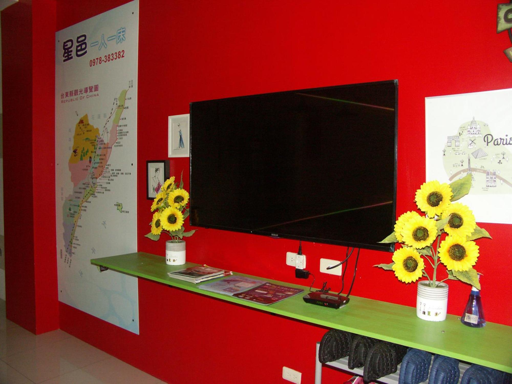 I Star Bed And Breakfast Taitung Екстер'єр фото